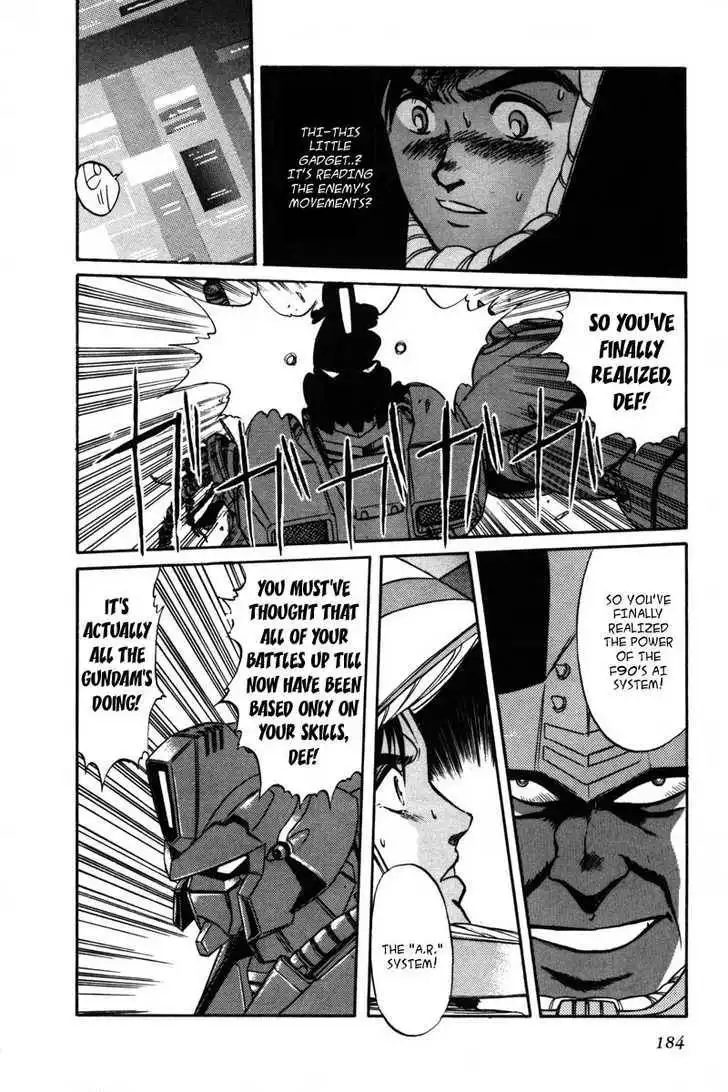 Mobile Suit Gundam F90 Chapter 0 168